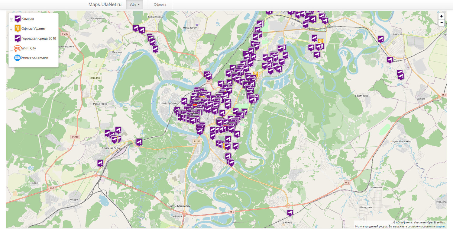 Уфанет карта покрытия башкортостан